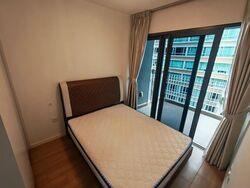 The Lakefront Residences (D22), Condominium #575820151